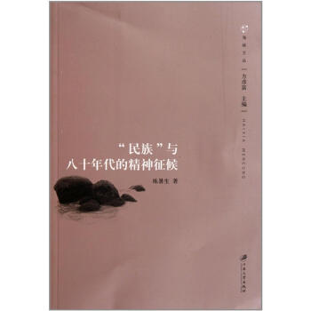 �����塱�c��ʮ����ľ�������