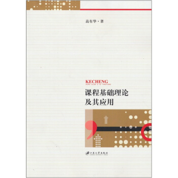 �n�̻��A(ch��)��Փ���䑪(y��ng)��