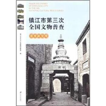 �(zh��n)���е�����ȫ�������ղ���Ҫ�°l(f��)�F(xi��n)