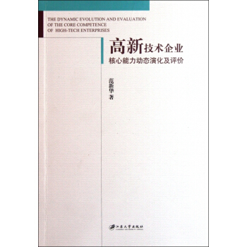 ���¼��g(sh��)��I(y��)���������ӑB(t��i)�ݻ����u�r