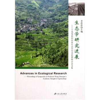 ���B(t��i)�W(xu��)�о��M(j��n)չ�������q�����r(n��ng)�I(y��)���B(t��i)�W(xu��)�W(xu��)�g(sh��)˼����ӑ��(hu��)�ļ�