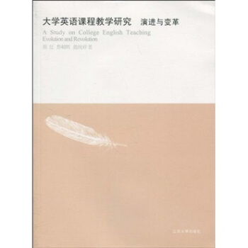 ��WӢ�Z�n�̽̌W�о������M�c׃��