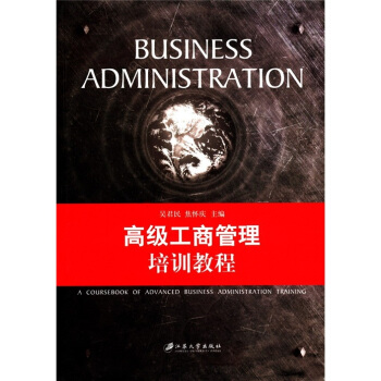 �߼�(j��)���̹�����Ӗ(x��n)�̳�