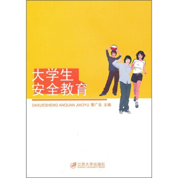 ��W����ȫ����