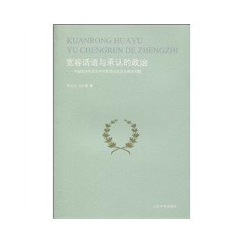 ����Ԓ�Z�c���J�����Σ��Ї��F(xi��n)������Փ�еČ���Փ���������P(gu��n)���}