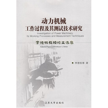 �����C(j��)е�����^�̼���yԇ���g(sh��)�о�������ҽ���Փ���x��