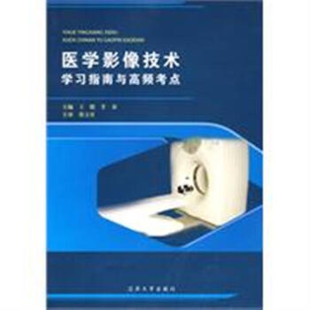 �t(y��)�W(xu��)Ӱ���g(sh��)���W(xu��)��(x��)ָ���c���l���c