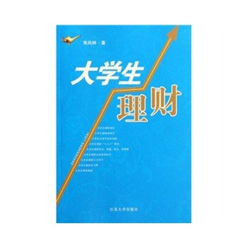 ��W(xu��)����ؔ(c��i)