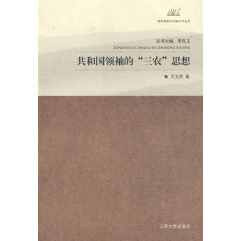 ���͇��I(l��ng)��ġ����r(n��ng)��˼��