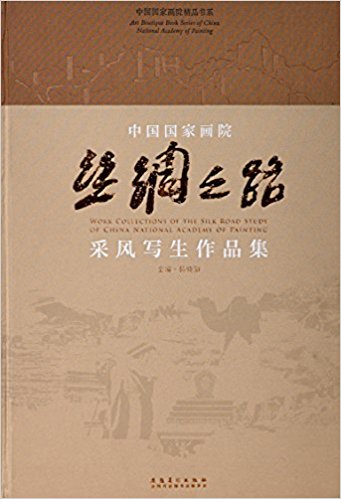 �Ї����Ү�Ժ�z�I֮·���L(f��ng)������Ʒ��