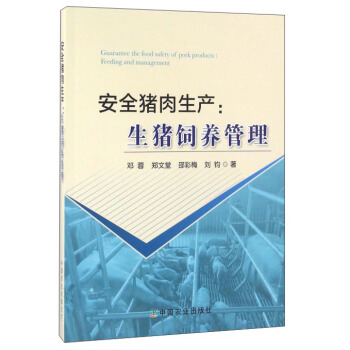 ��ȫ�i�����a(ch��n)�����i��B(y��ng)����