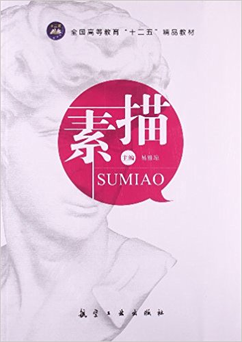 ���裨ʮ���徫Ʒ�̲ģ�