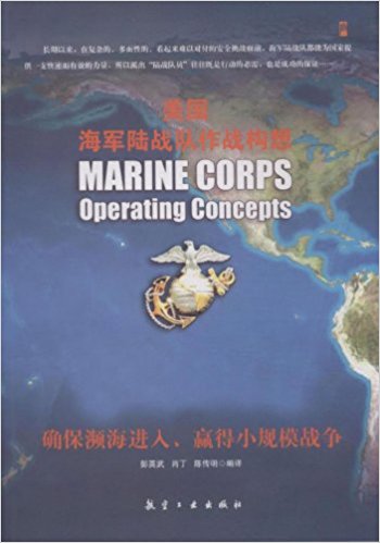 ������܊ꑑ�(zh��n)�(du��)����(zh��n)��(g��u)��