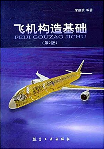 �w�C(j��)��(g��u)����A(ch��)