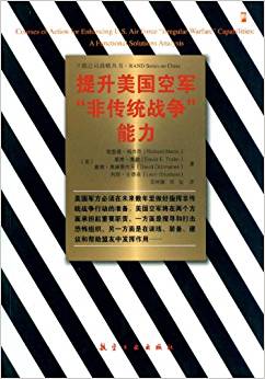 ����������܊�ǂ��y(t��ng)��(zh��n)������