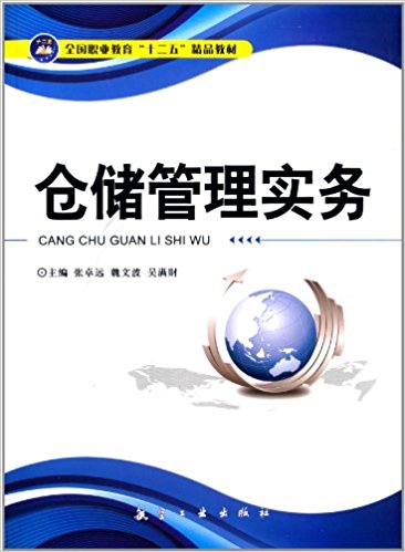 �}(c��ng)��(ch��)���팍(sh��)��(w��)��ʮ���徫Ʒ�̲ģ�