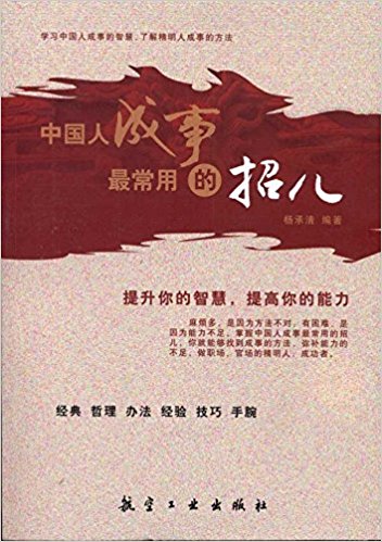 �Ї��˳�����õ��Ѓ�