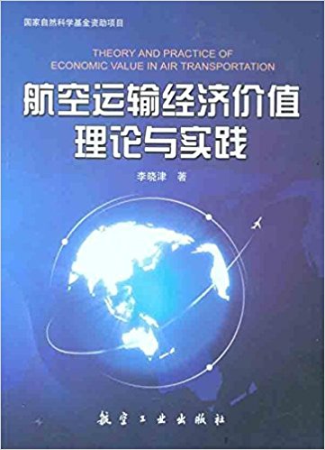 �����\(y��n)ݔ��(j��ng)��(j��)�rֵ��Փ�c���`