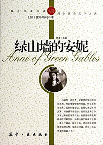 �����꼃����x���Gɽ���İ���