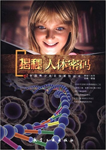 ������ٿƣ��������w�ܴa