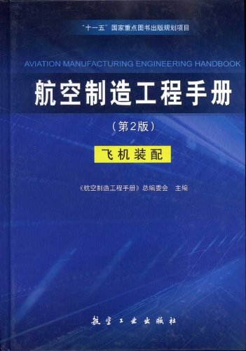 �������칤���փ�(c��)----�w�C(j��)�b��