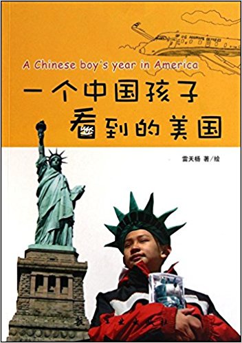 һ��(g��)�Ї�(gu��)���ӿ���������(gu��)