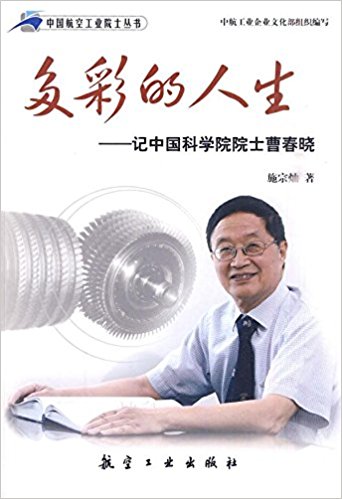 ����Ժʿ��������ʵ�����--ӛ�Ї��ƌW(xu��)ԺԺʿ�ܴ���