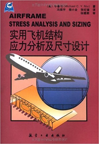 �����w�C�Y(ji��)��(g��u)��(y��ng)���������ߴ��O(sh��)Ӌ