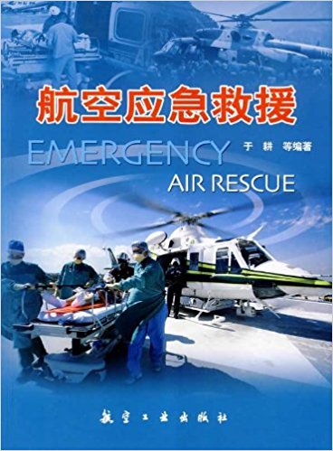 ���Ց�����Ԯ