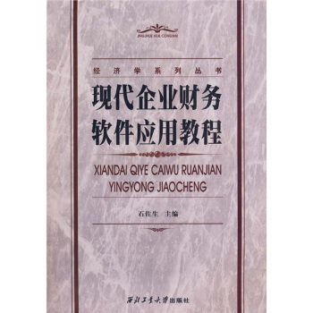 �F(xi��n)����I(y��)ؔ��(w��)ܛ�����ý̳�