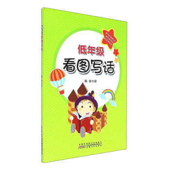 ���꼉(j��)���D��Ԓ