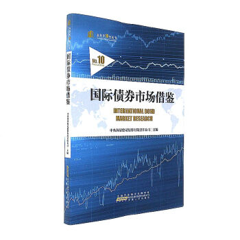 ���H��ȯ�Ј����b