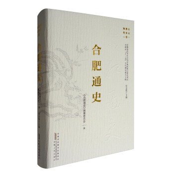 �Ϸ�ͨʷ ���������Ԫ��