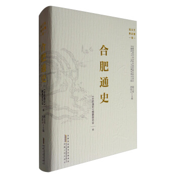 �Ϸ�ͨʷ �h(yu��n)�����ϱ�����