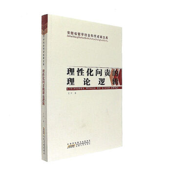 ���Ի���؟(z��)����Փ߉݋