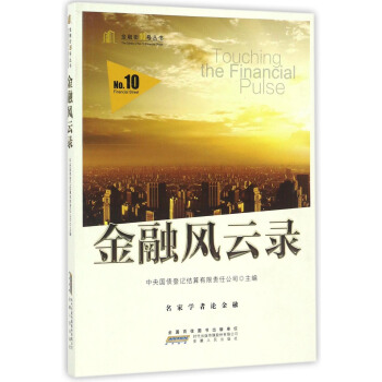 �����L(f��ng)���