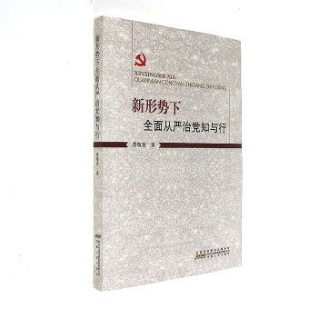 ���΄�(sh��)��ȫ��ć�(y��n)���h֪�c��