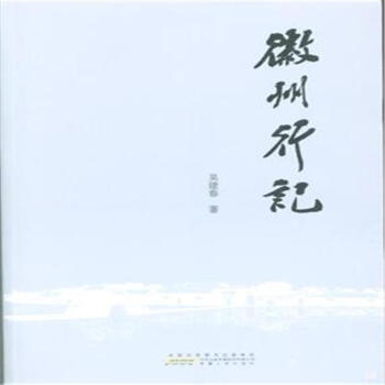 ������ӛ