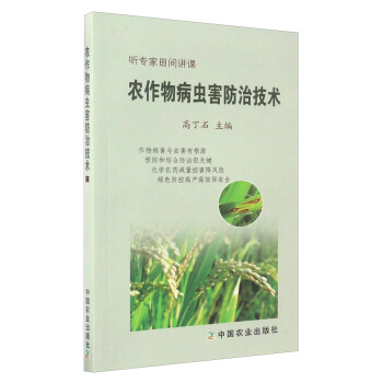 �r(n��ng)���ﲡ�x�����μ��g(sh��)