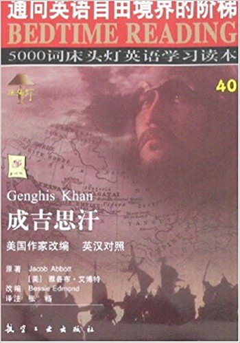 ���^��Ӣ�Z5000�~40-�ɼ�˼��