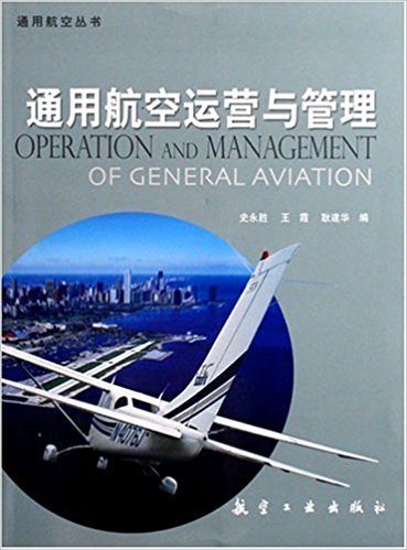 ͨ�ú��Յ�����ͨ�ú����\�I�c����