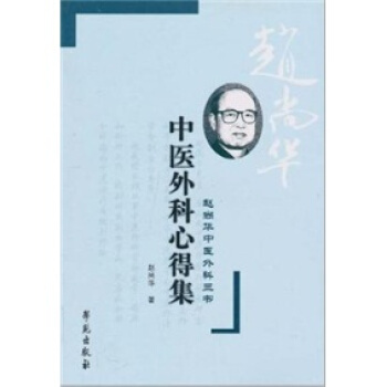 ���t(y��)����ĵü�    ���w���A���t(y��)���������