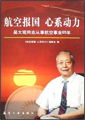 �����b�����Ո����ϵ����