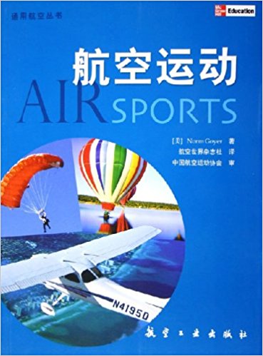 ͨ�ú��Յ����������\(y��n)��(d��ng)