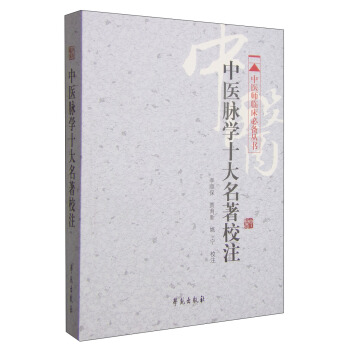 ���t(y��)�}�W(xu��)ʮ������У��  �����t(y��)���R���؂䅲����