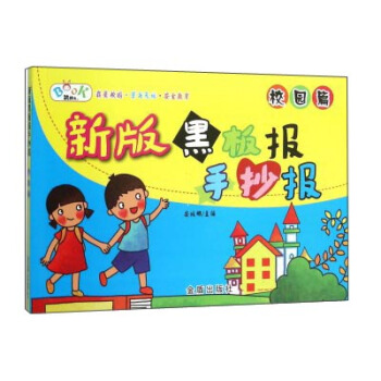 �°�ڰ���ֳ���У�@ƪ