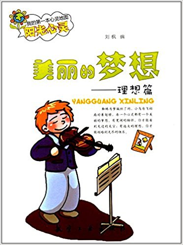 �����ĉ��롪������ƪ