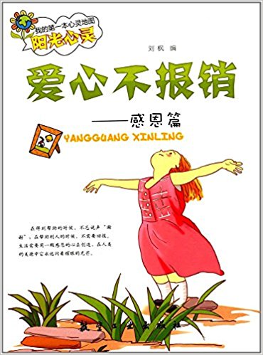 ���Ĳ���(b��o)�N�����ж�ƪ