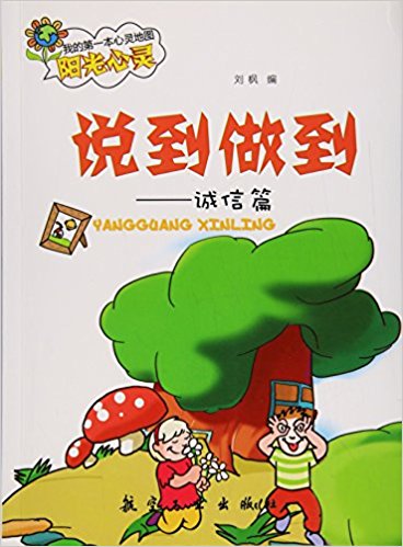 �f�����������\(ch��ng)��ƪ