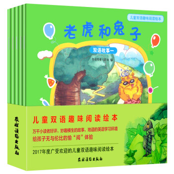 ��ͯ�p�ZȤζ��x�L��